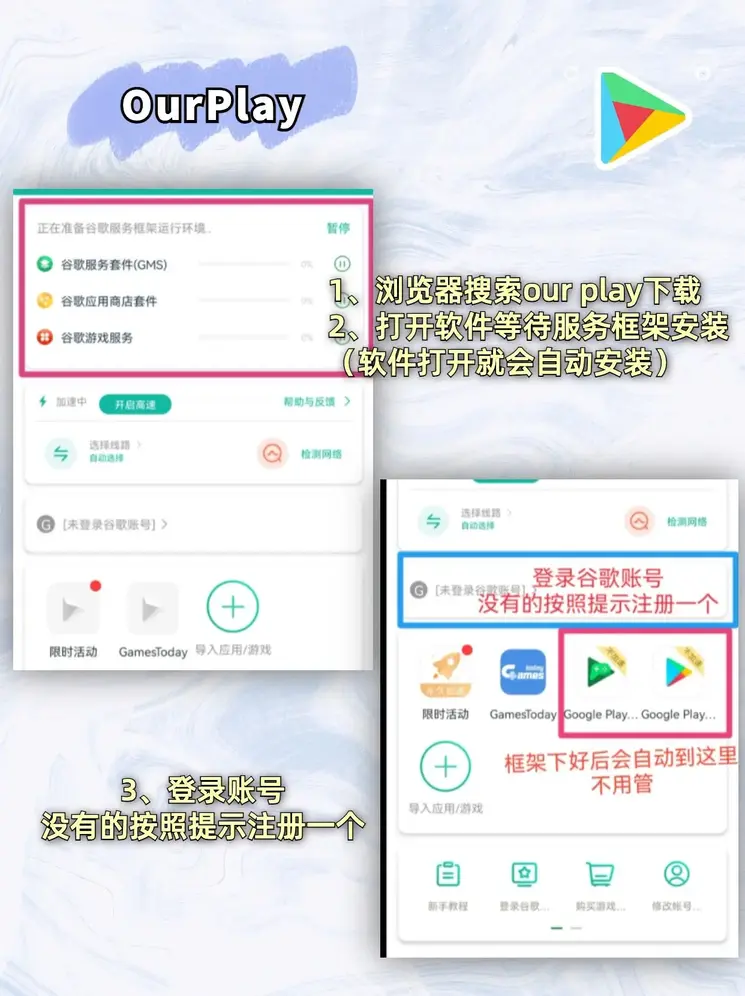 ag九游登录app下载截图1